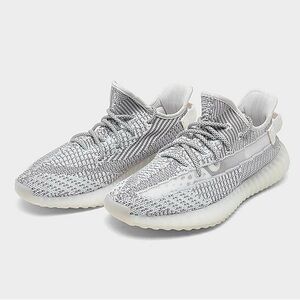 LIKE NEW Adidas Yeezy Boost 350 V2 - Static - Size 7 Men’s